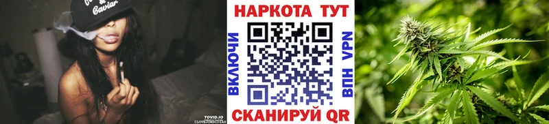Купить наркотик аптеки Фролово ГАШ Каннабис Cocaine Меф мяу мяу