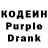 Amphetamine Розовый ghostname