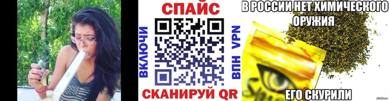 Бутират Butirat  blacksprut зеркало  Фролово 