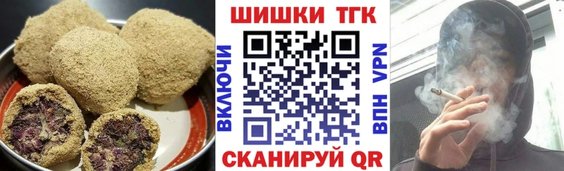 Cannafood конопля  Фролово 
