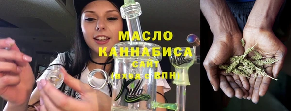 твердый Верея