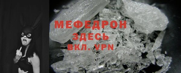 марки nbome Бородино
