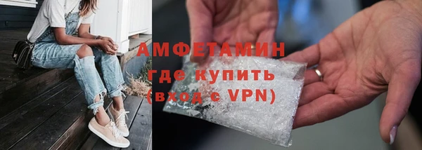 метадон Бронницы
