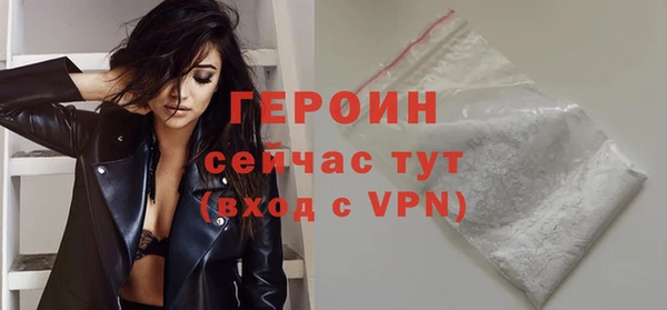 твердый Верея