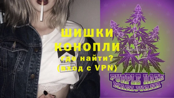 метадон Бронницы
