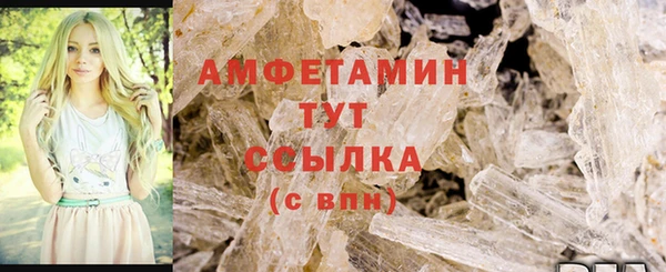 метадон Бронницы