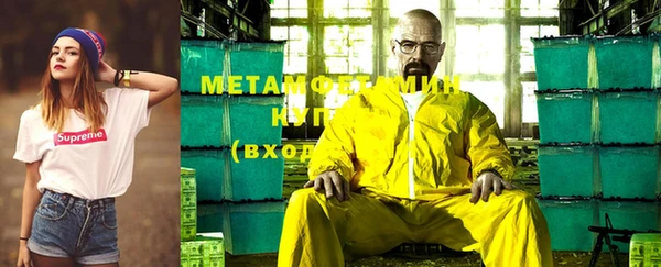 твердый Верея