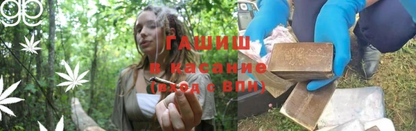 меф Верхний Тагил