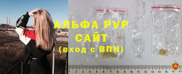 метадон Бронницы