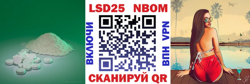 ЛСД экстази ecstasy купить сайты Фролово