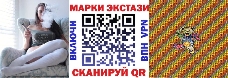 Марки 25I-NBOMe 1,5мг  ОМГ ОМГ   Фролово  наркотики 